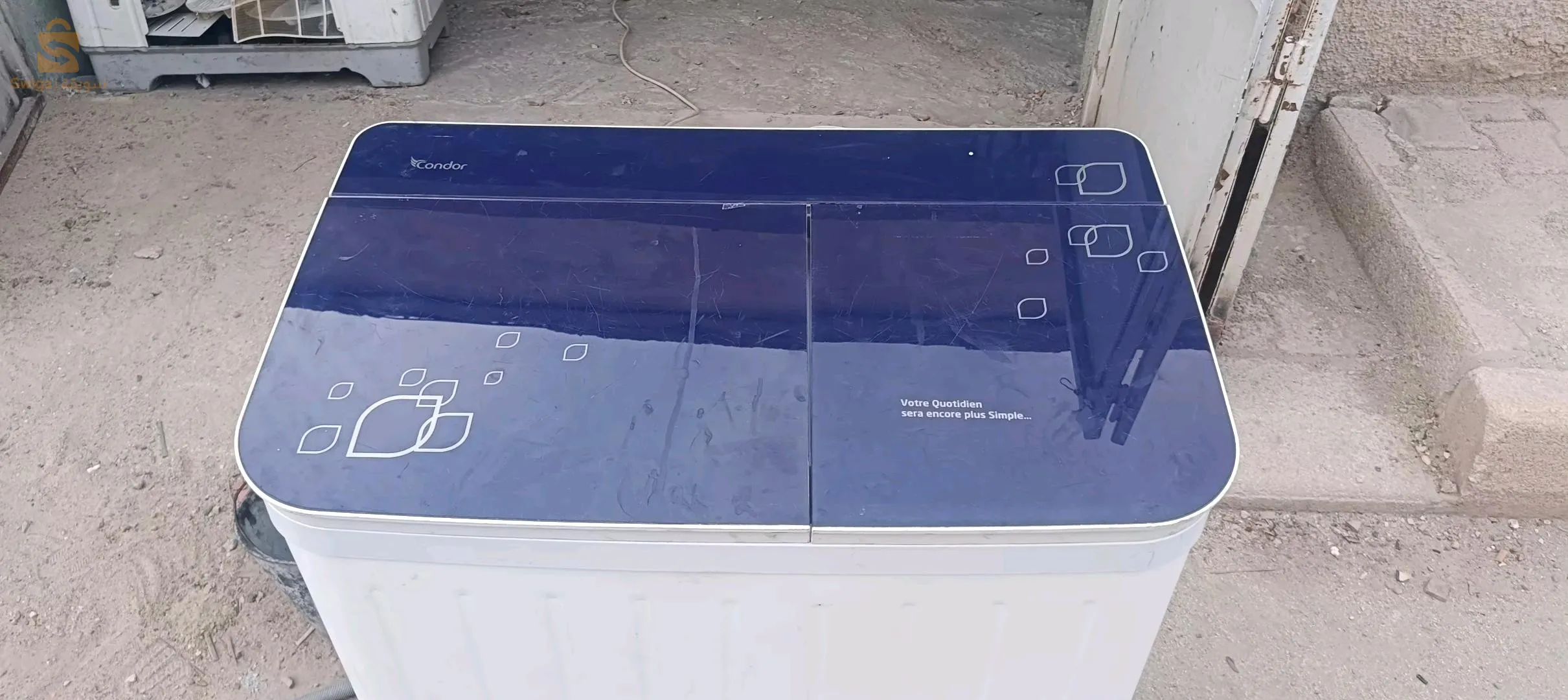 غسالة ملابس