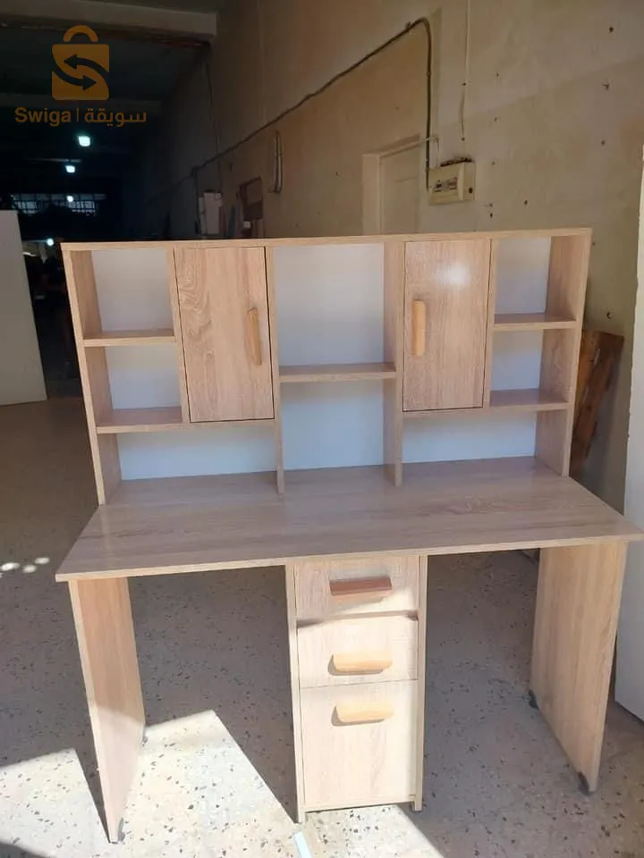 bureau 2 place milamin whatsapp 0540881952