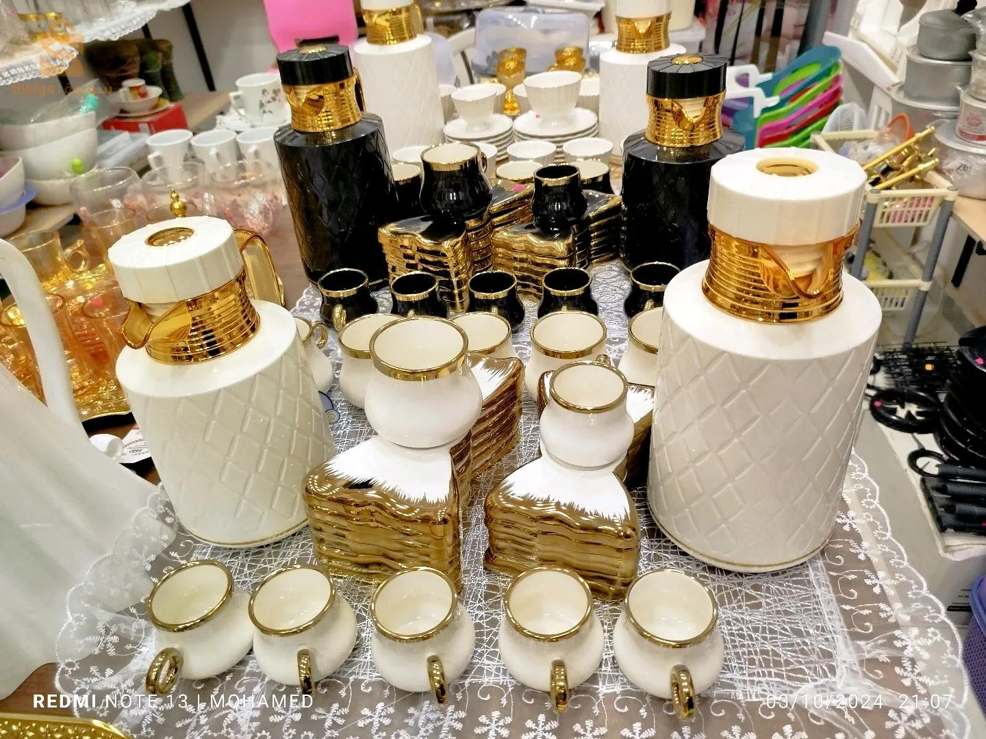 service 24 pièce café+ lait ✨☕😍