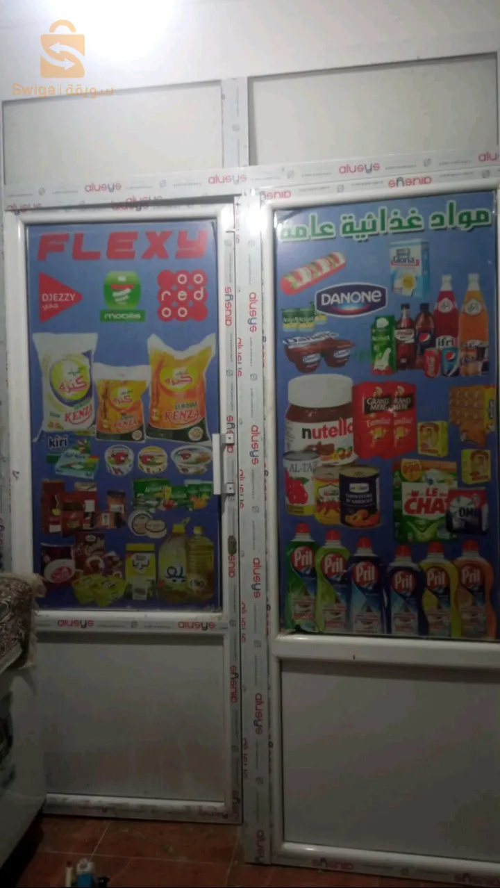 Vitrina في طول 2.50 وعرض 1.72