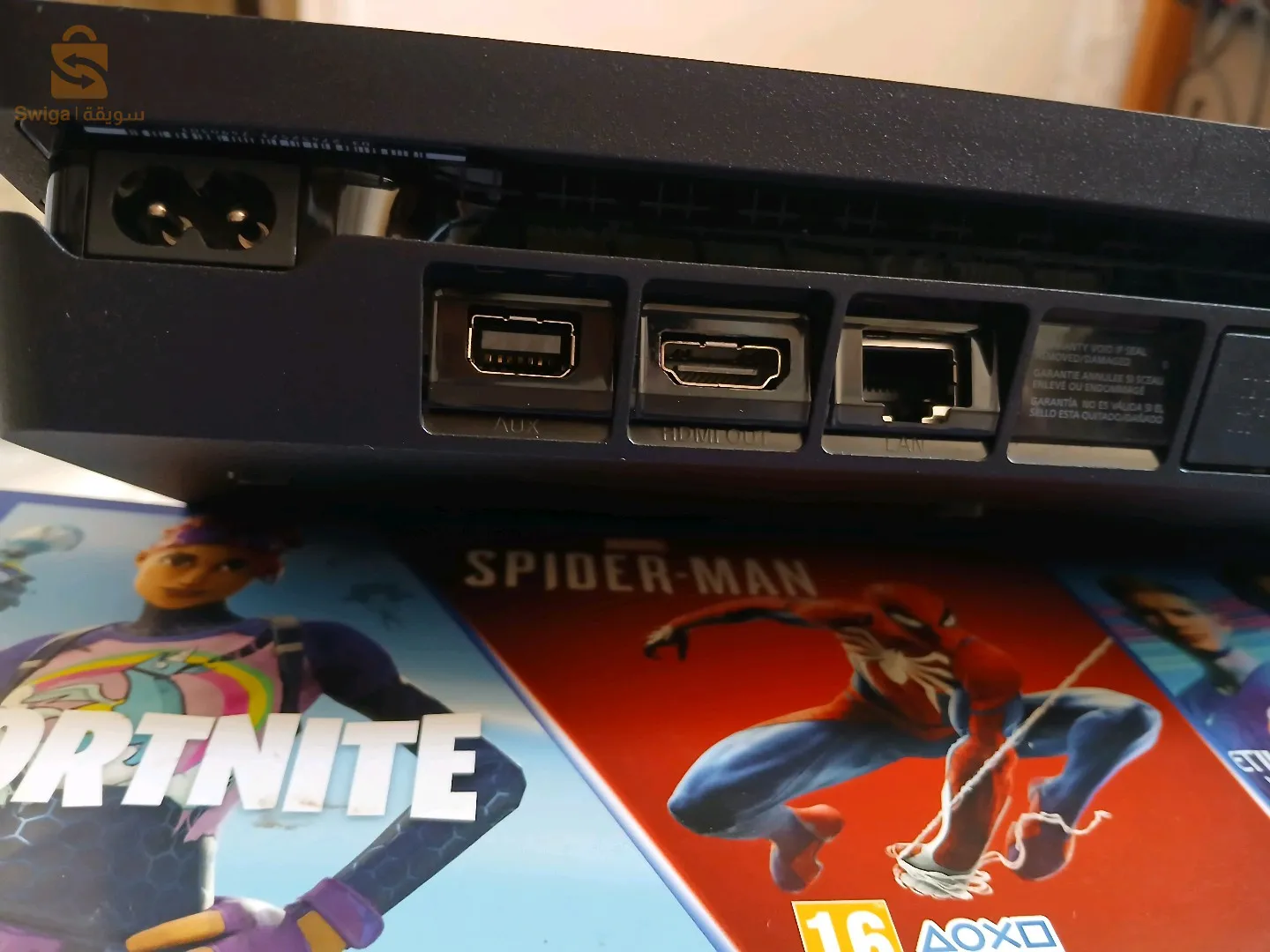 play station 4 avec sa boite 9.00 flashè tres bon etat 🔥🔥