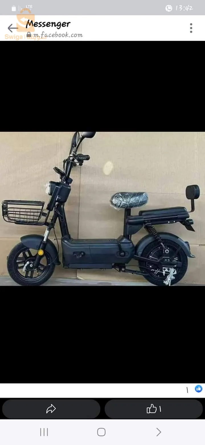 دراجة كهربائية اقتصادية