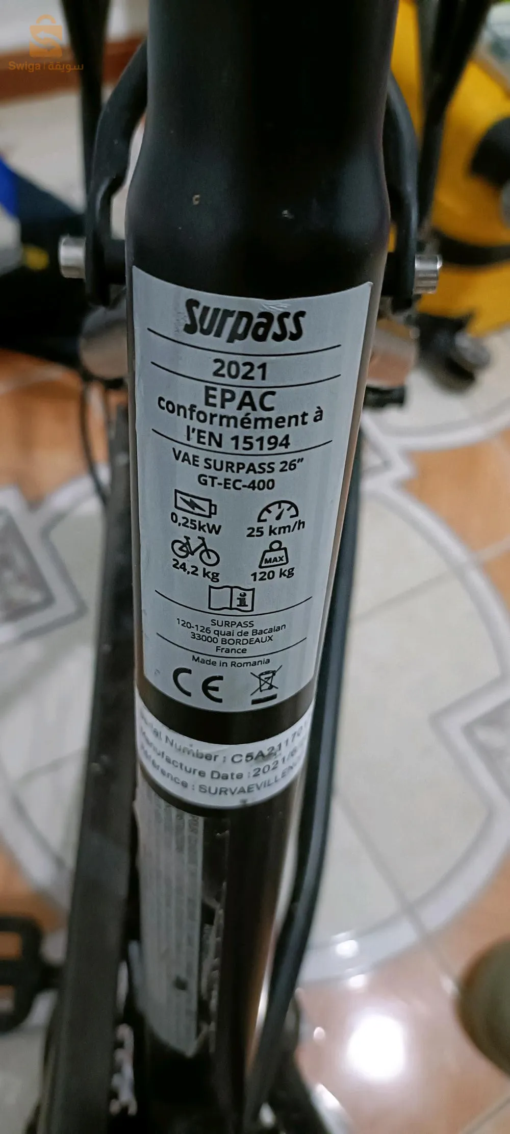 vélo électrique surpass