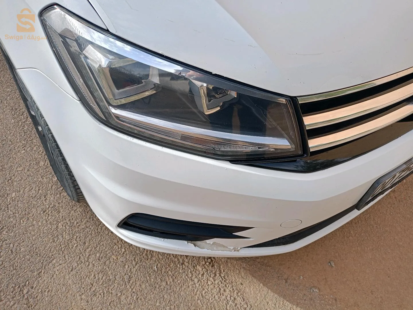 ام البواقي