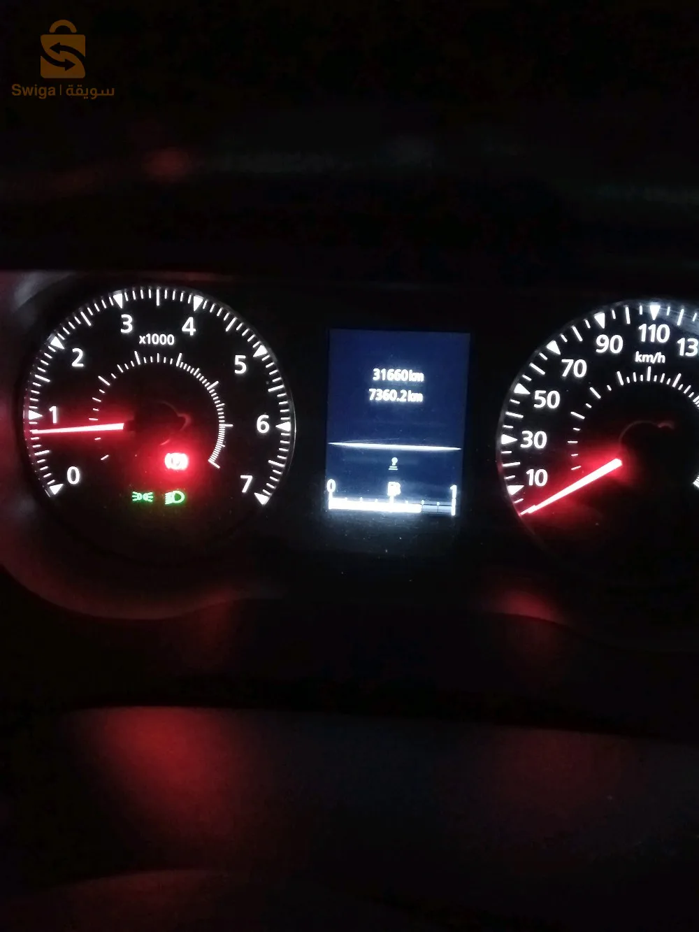 المراهنة