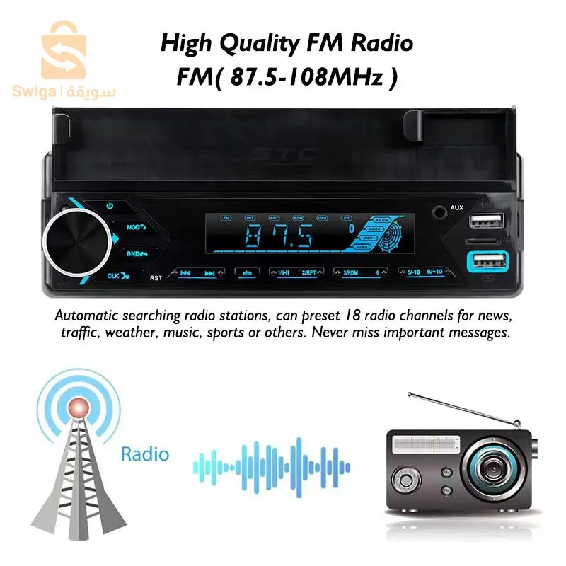 Poste radio BT In-dash 1 Din Fm Aux-in Récepteur SD USB avec support de téléphone