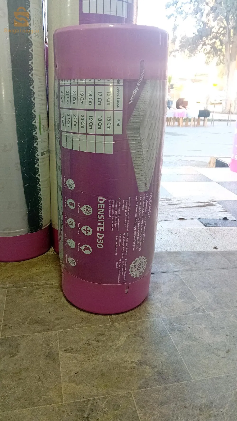 ماطلا اورتوبيديك