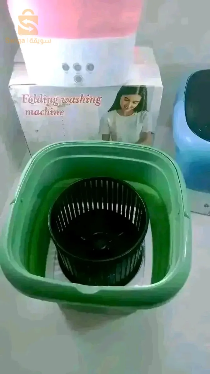 غسالة ملابس😍😍 قابلة للطي 🥰🥰 بالسلة