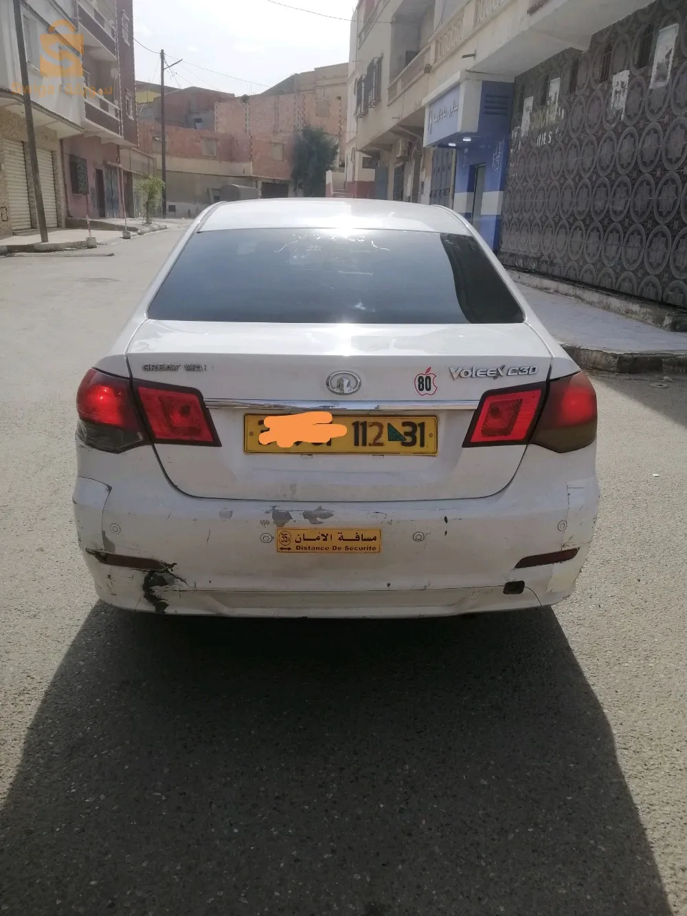 Volax c30
