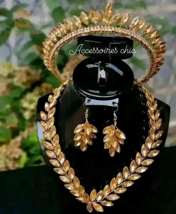 آخر صيحات  الأكسسوارات العصرية بأفضل الأسعارمرحبا🤗