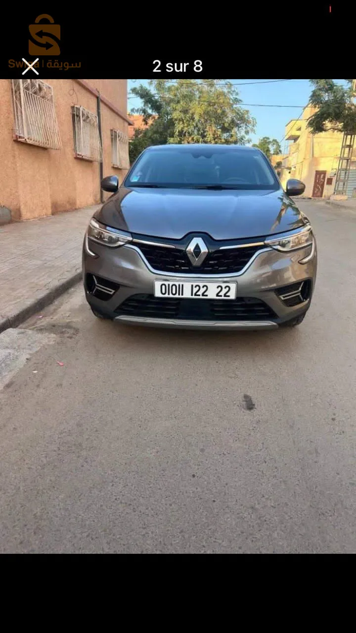à vendre