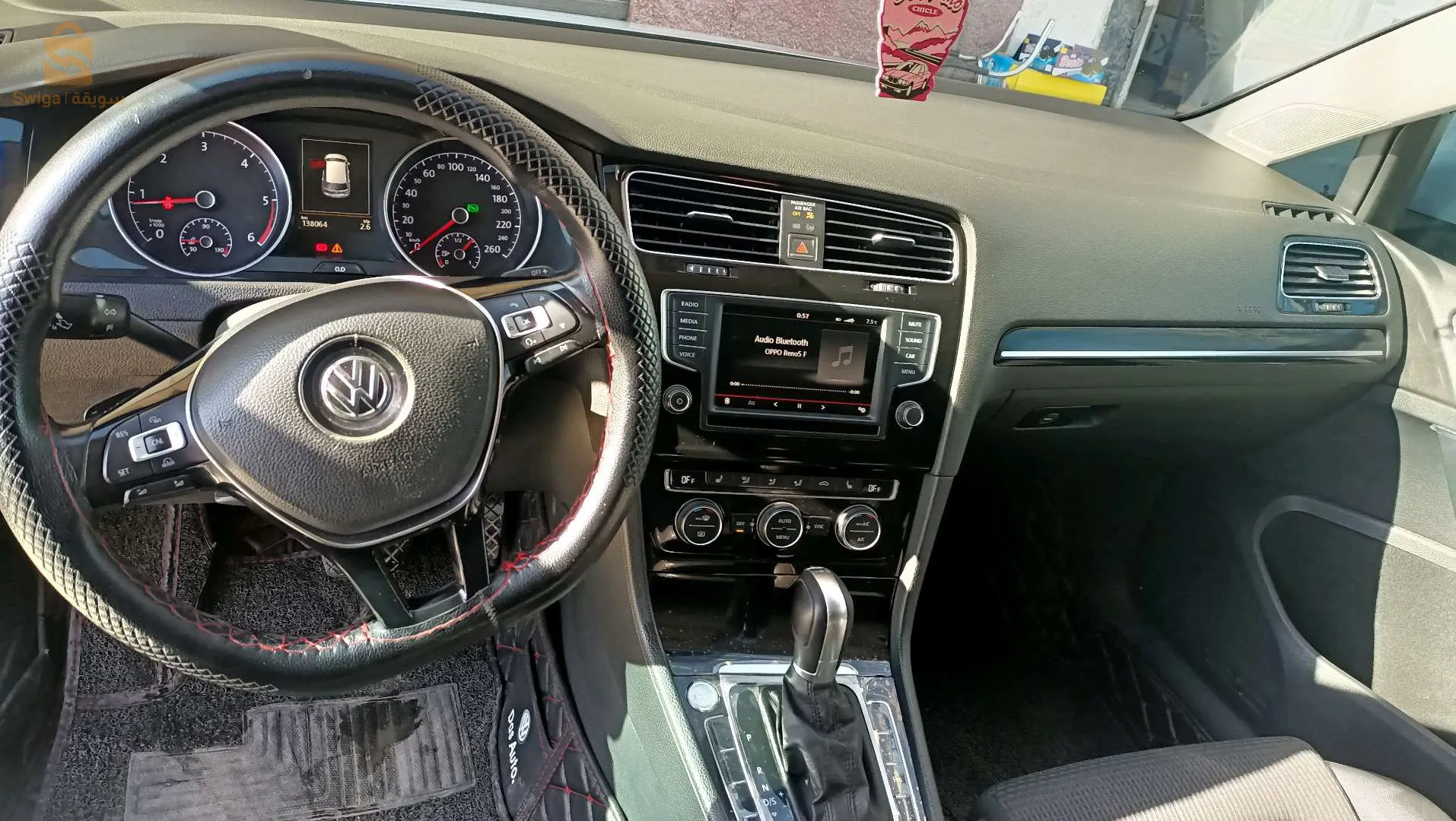 Golf 7 carat+ kit Rline