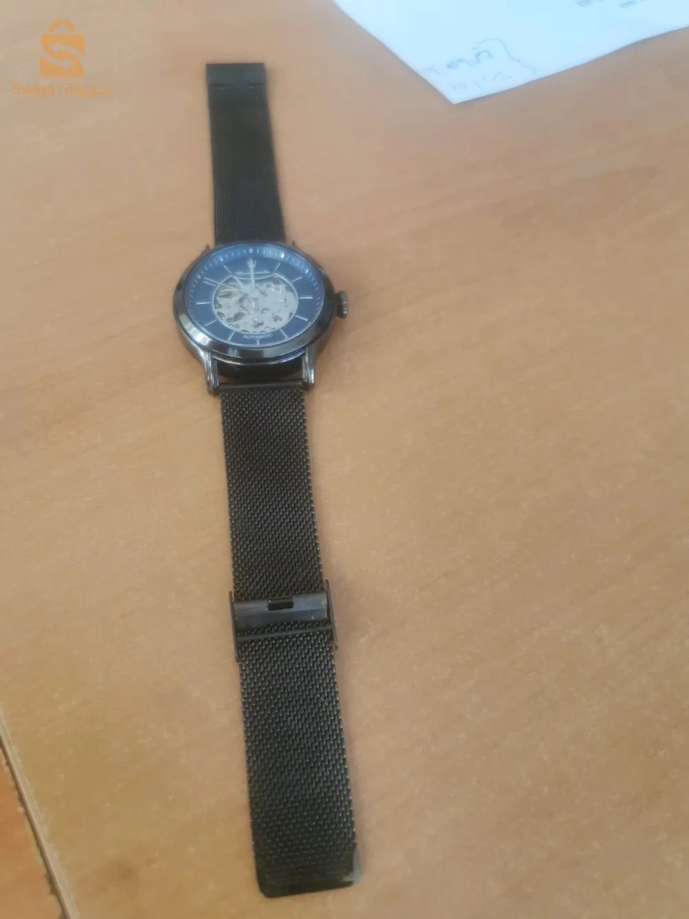 montre mazirati EPOCA R8823118002