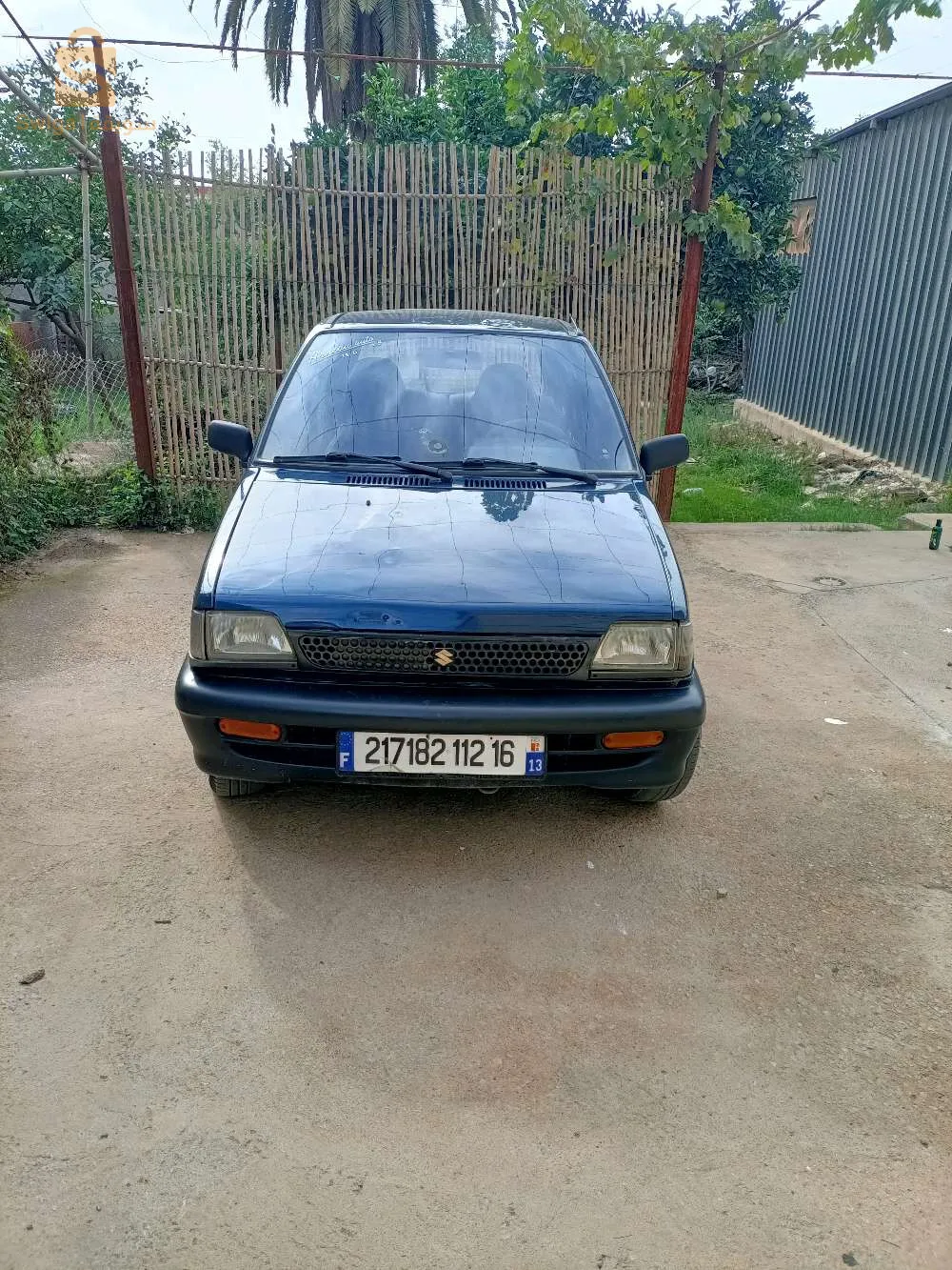 الرعاية 0540104061