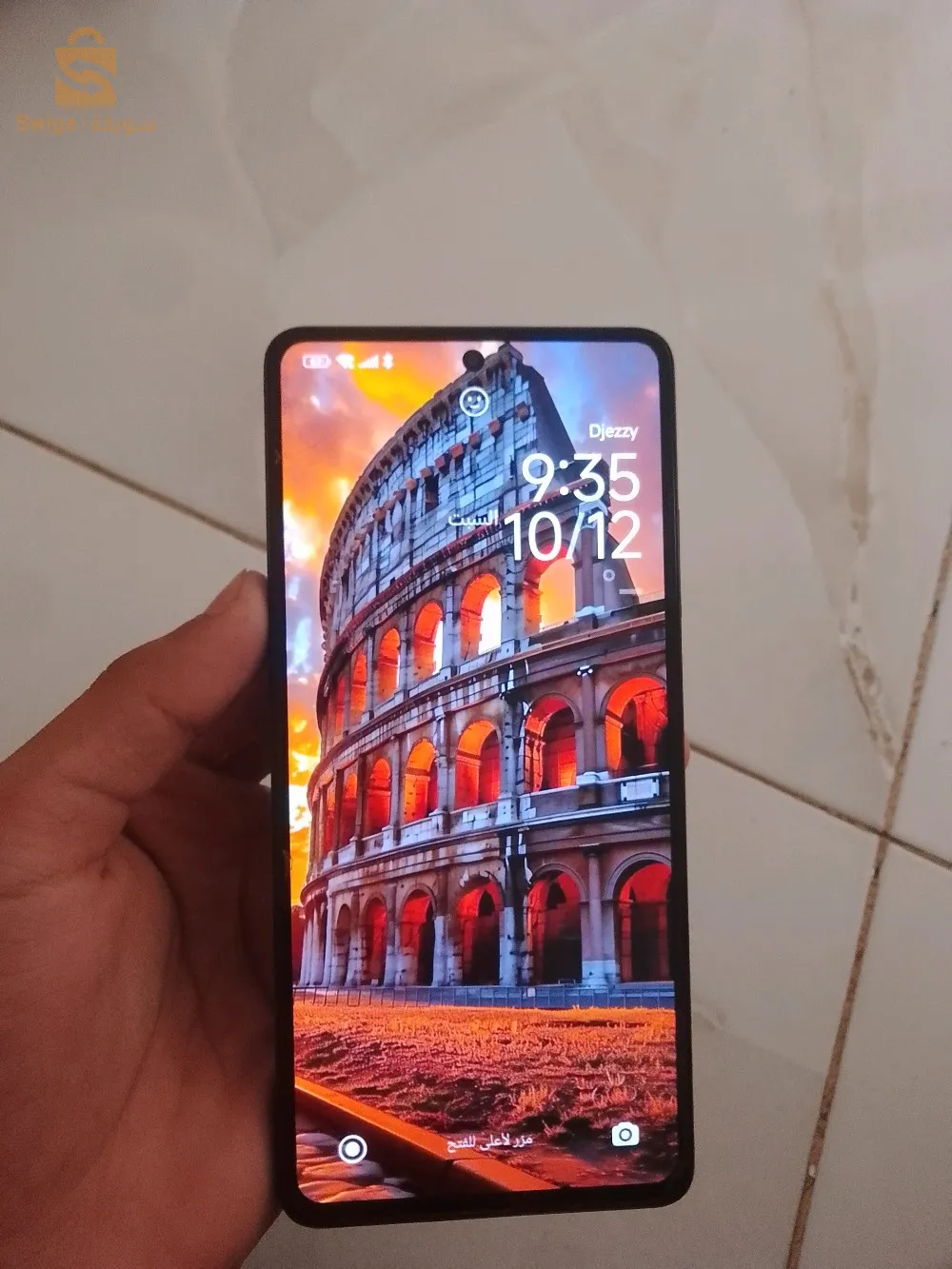 بوكو x5pro5g