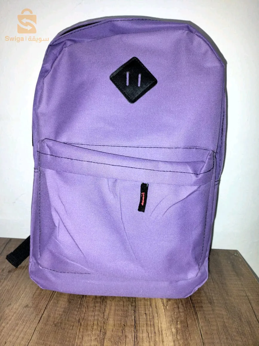 sac ados
