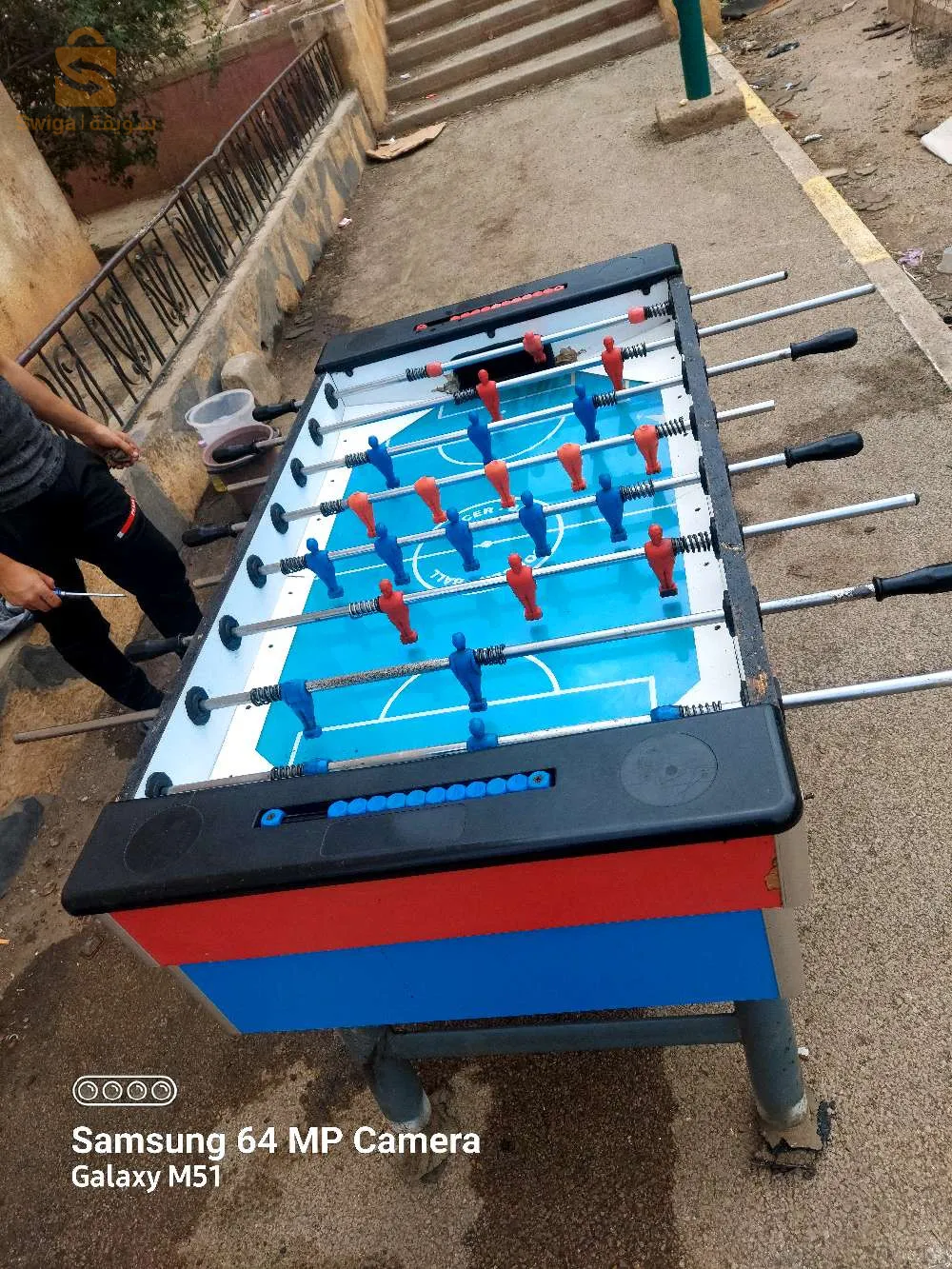 البليدة شفة