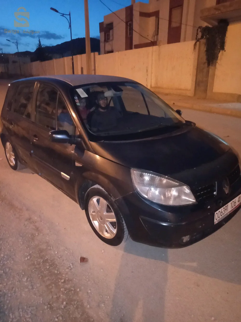 ميڨان سينيك 2
