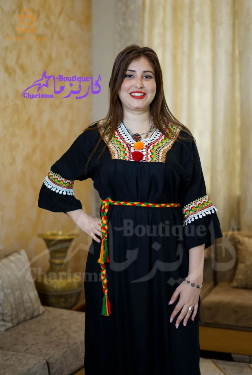 جبة منزلية