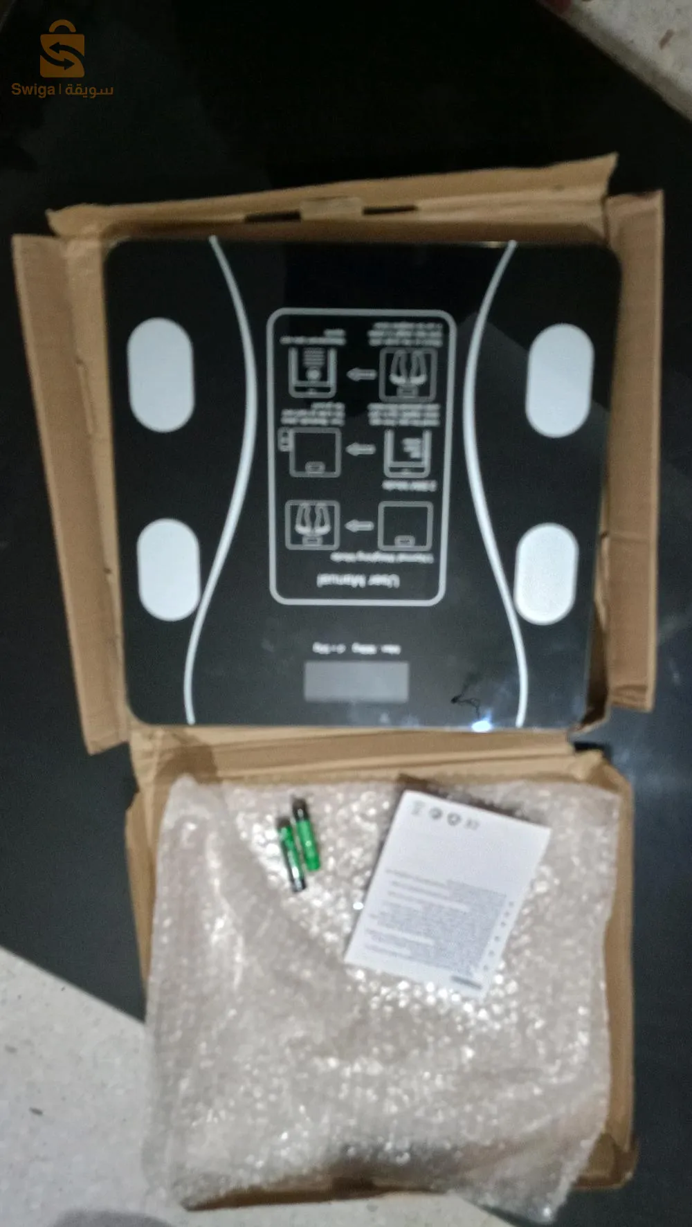 الجلفة حي القطب