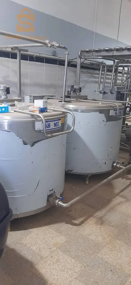 une mini laiterie à vendre