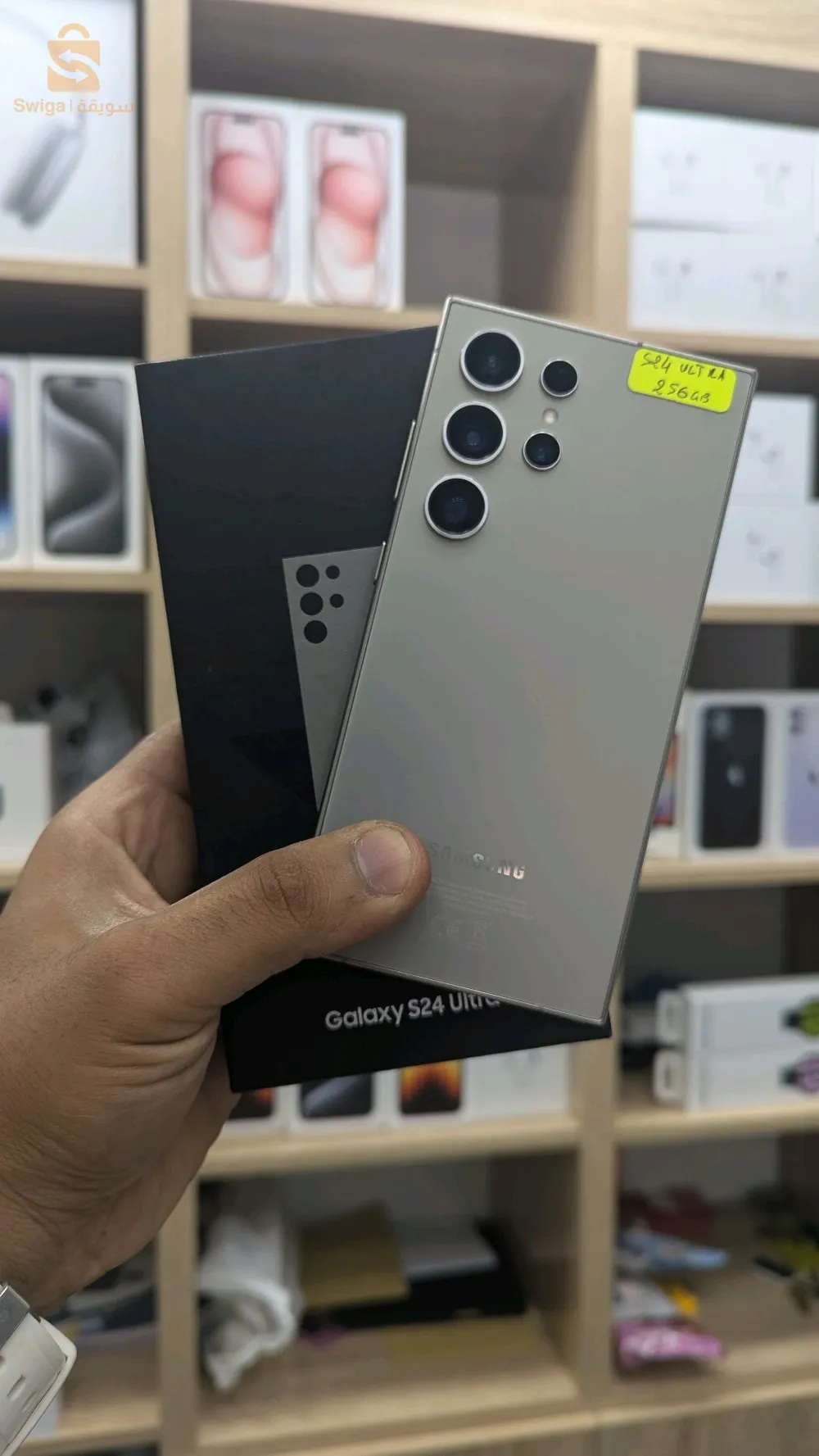 Galaxy S24 Ultra 12/256