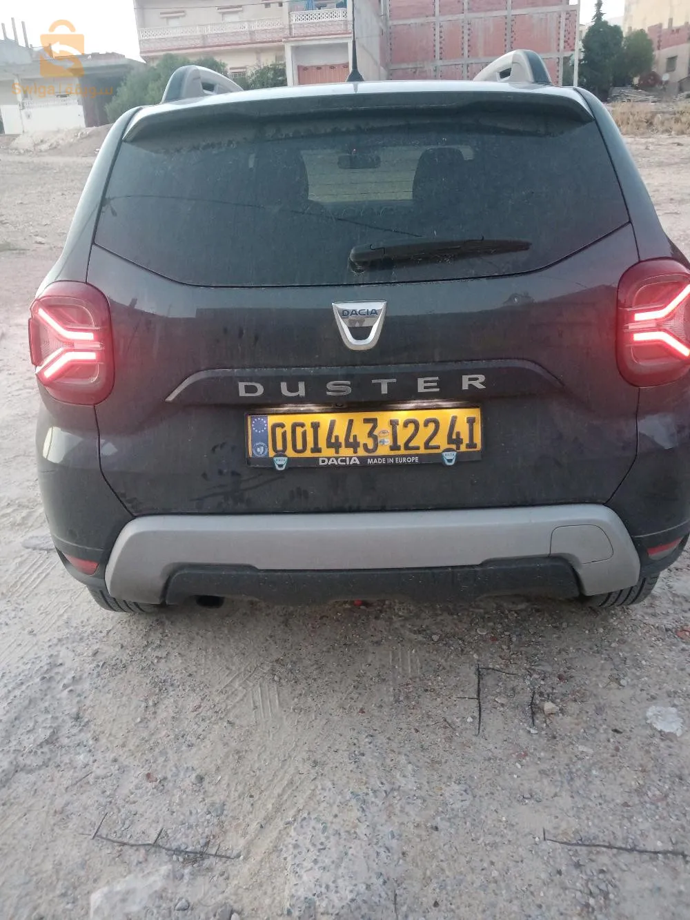 المراهنة