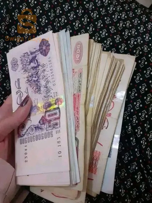 فرصة عمل