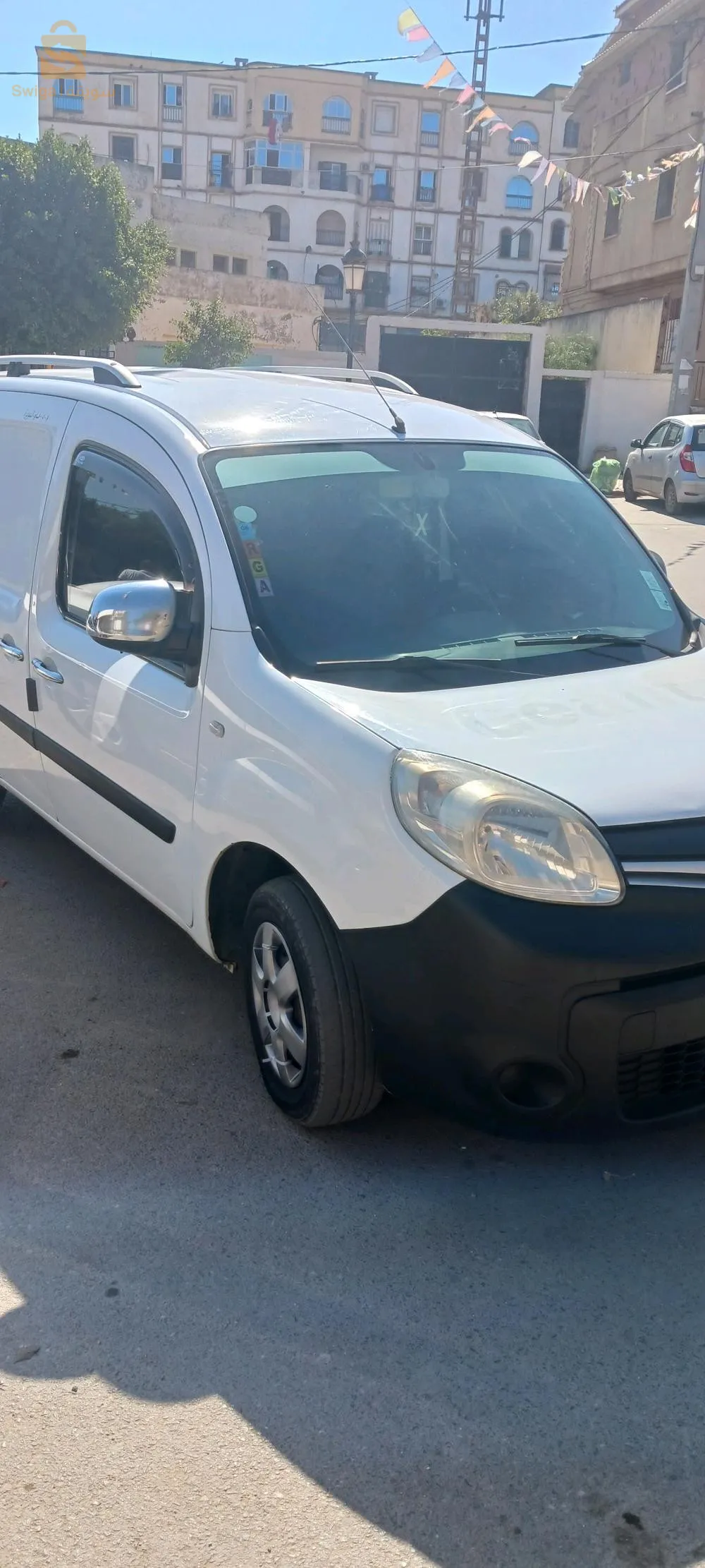 kongoo