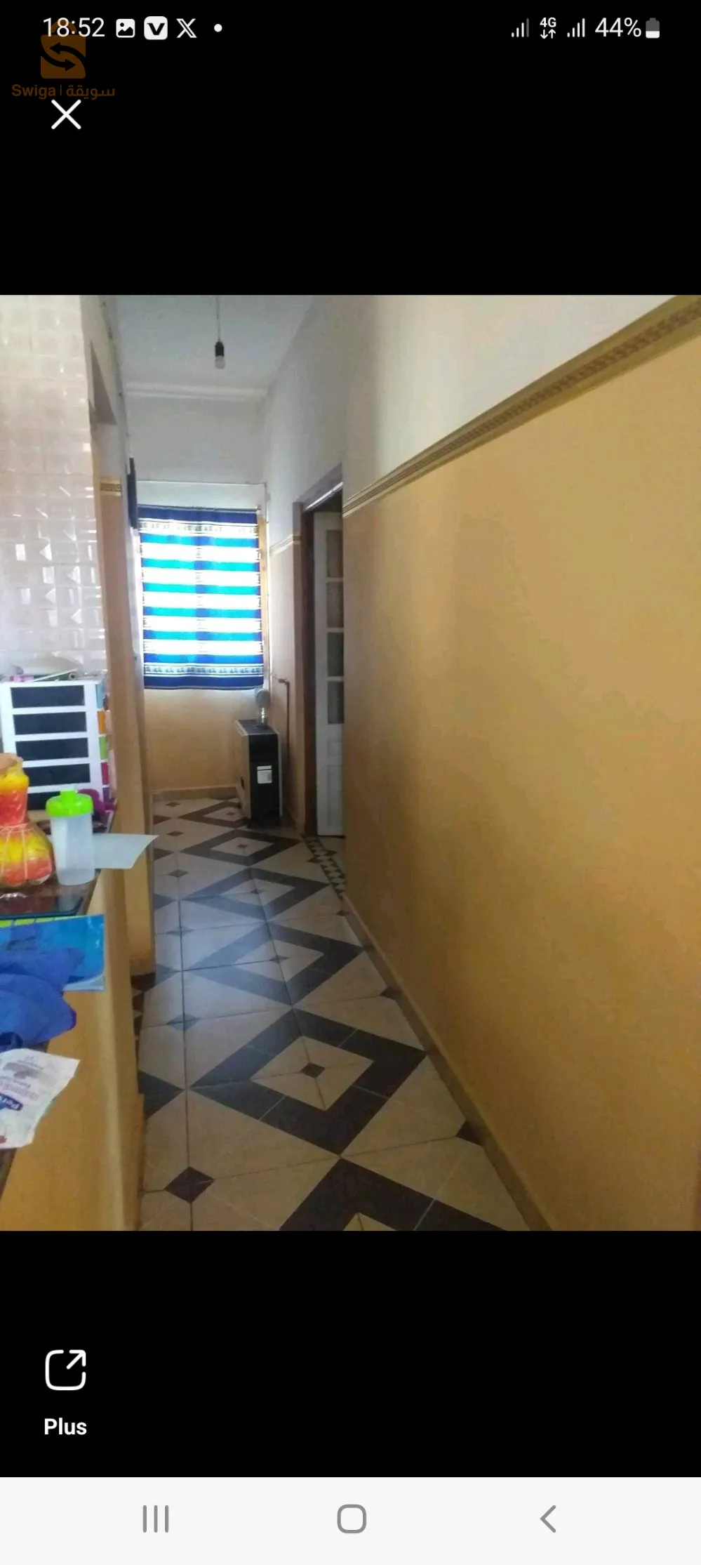 سينيا كرا 2