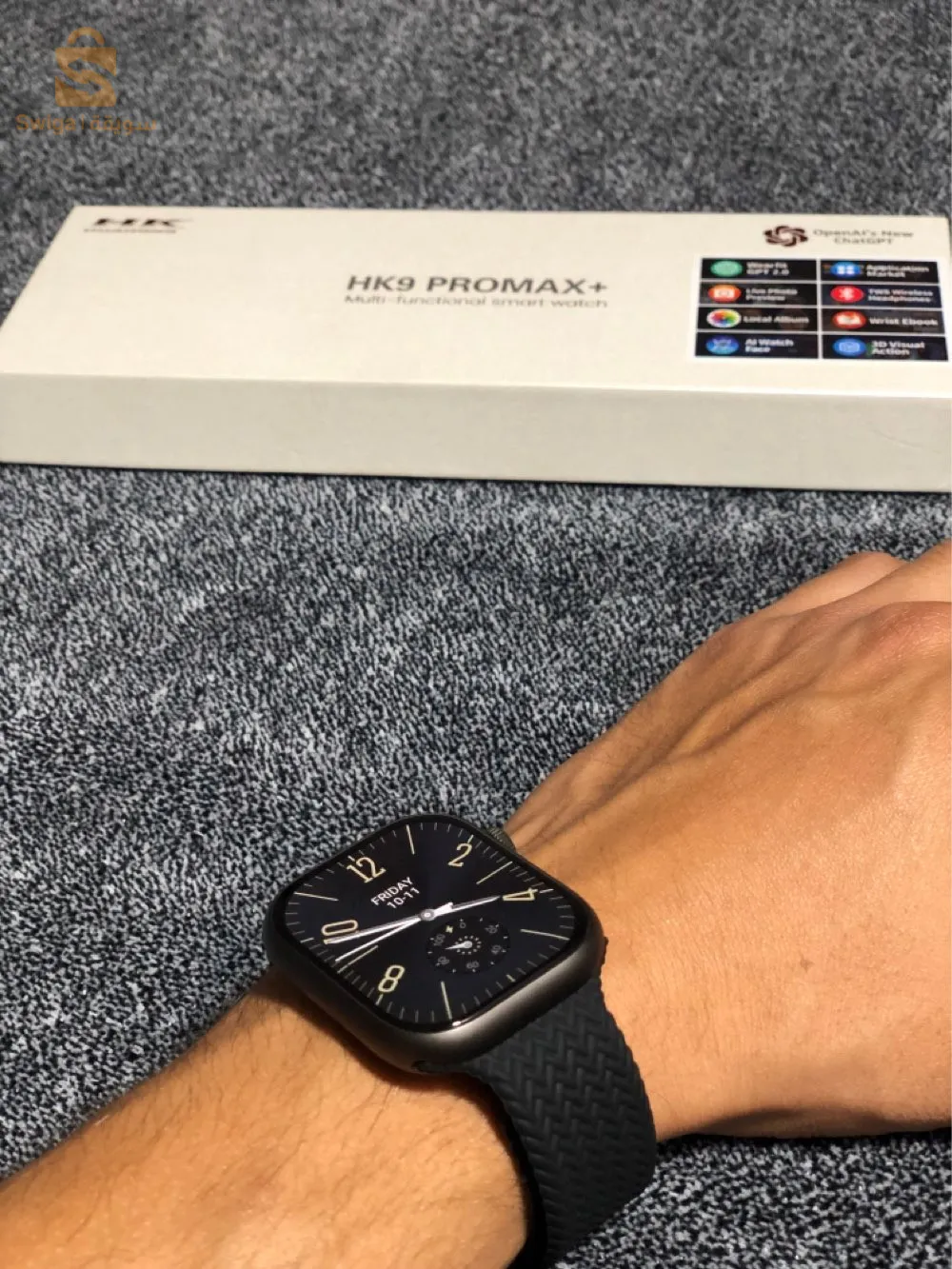 Smart watch HK9 PRO MAX PLUS