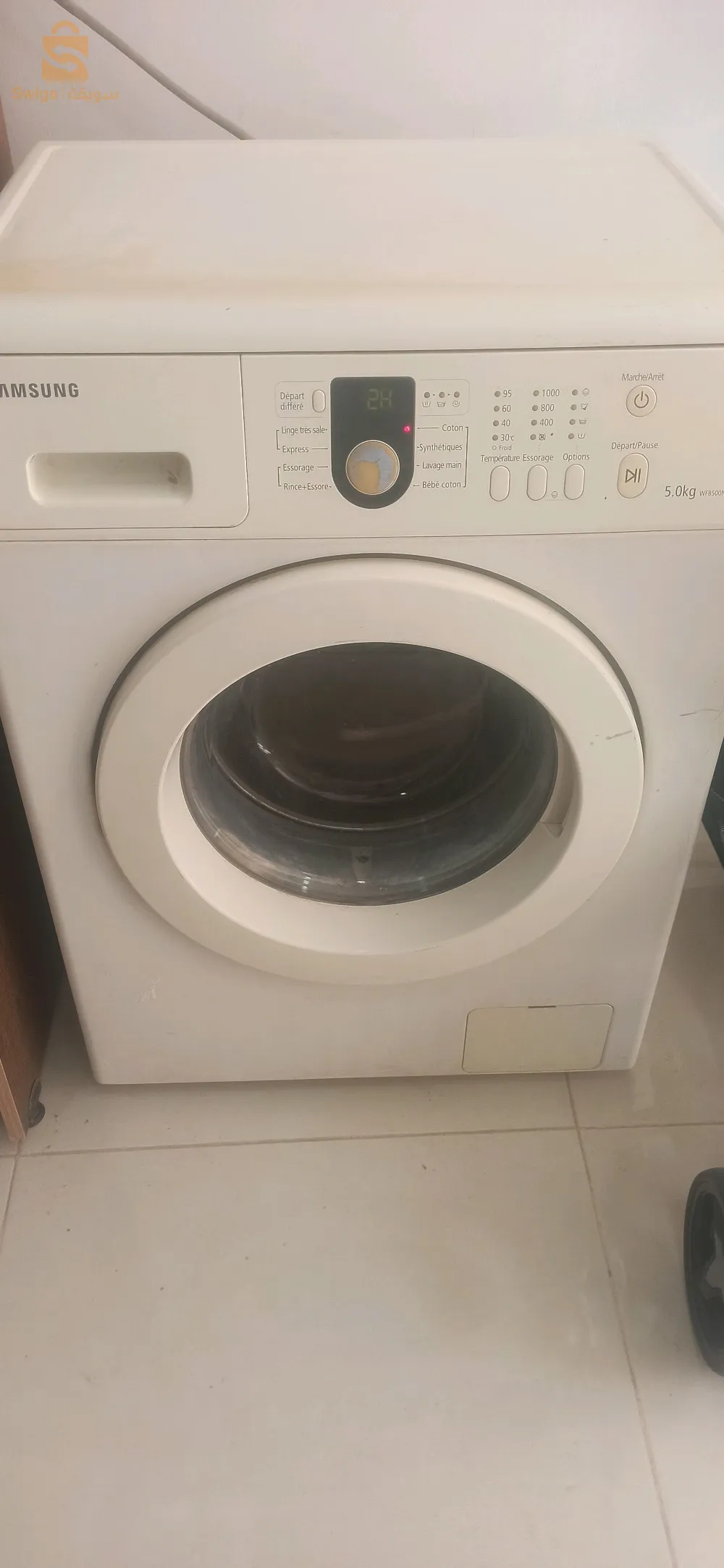 machine a laver Samsung