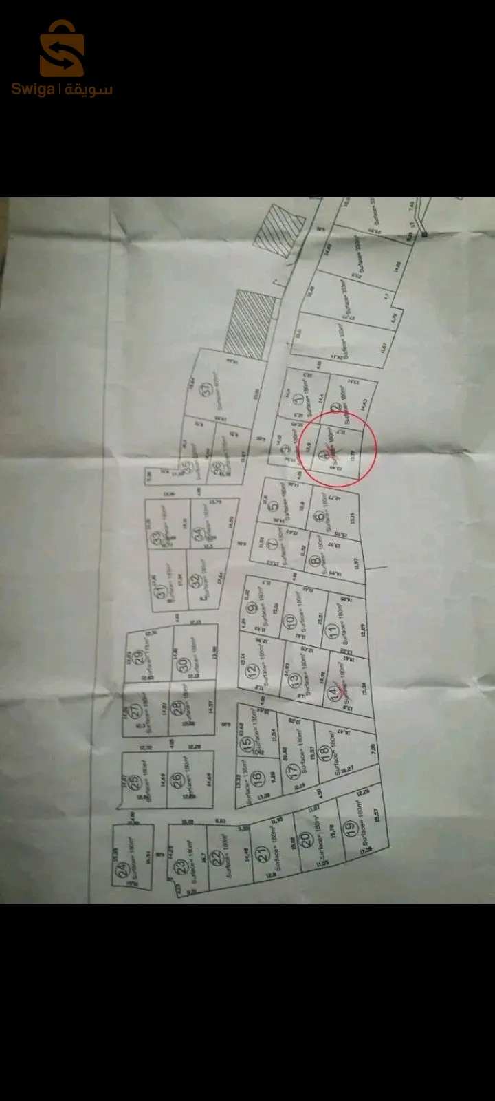 قطعة أرض جيجل الطاهير . الدكارة