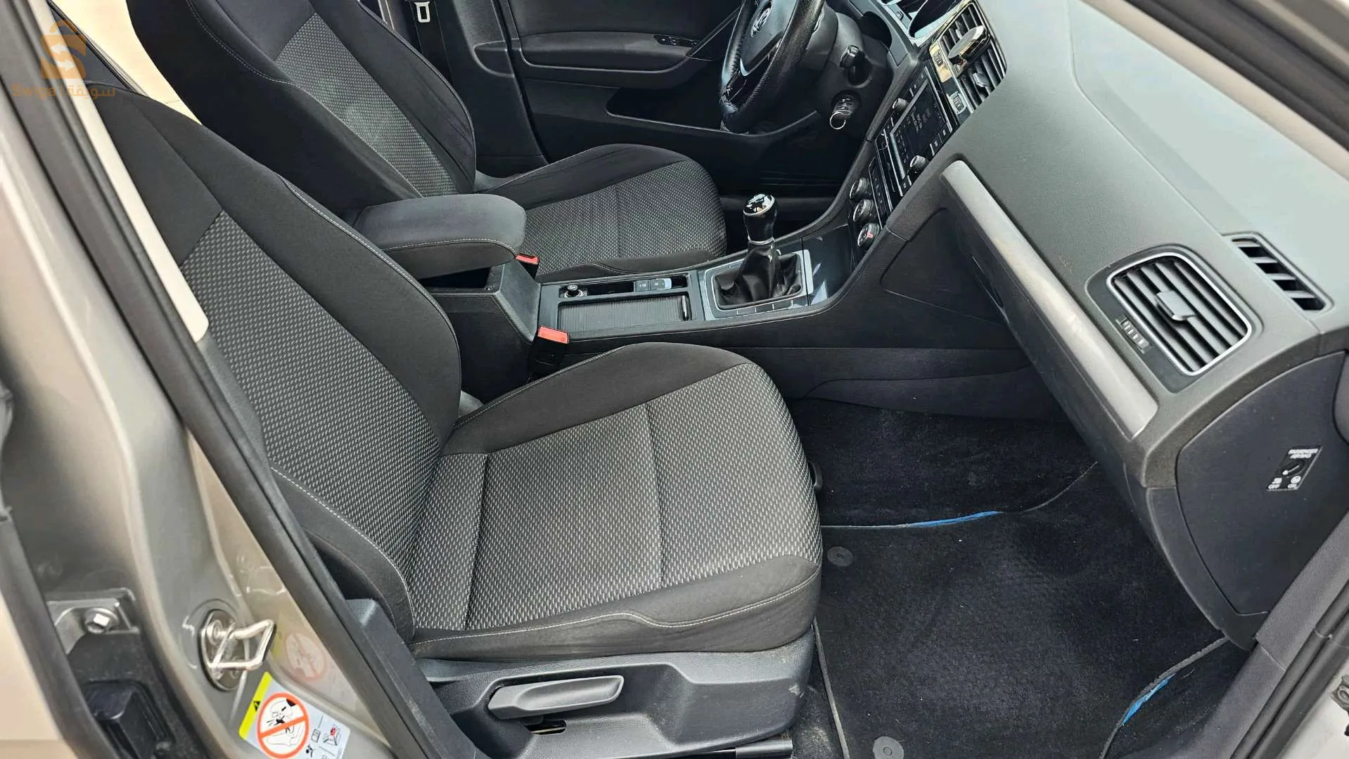Golf 7 2.0 110 ch
