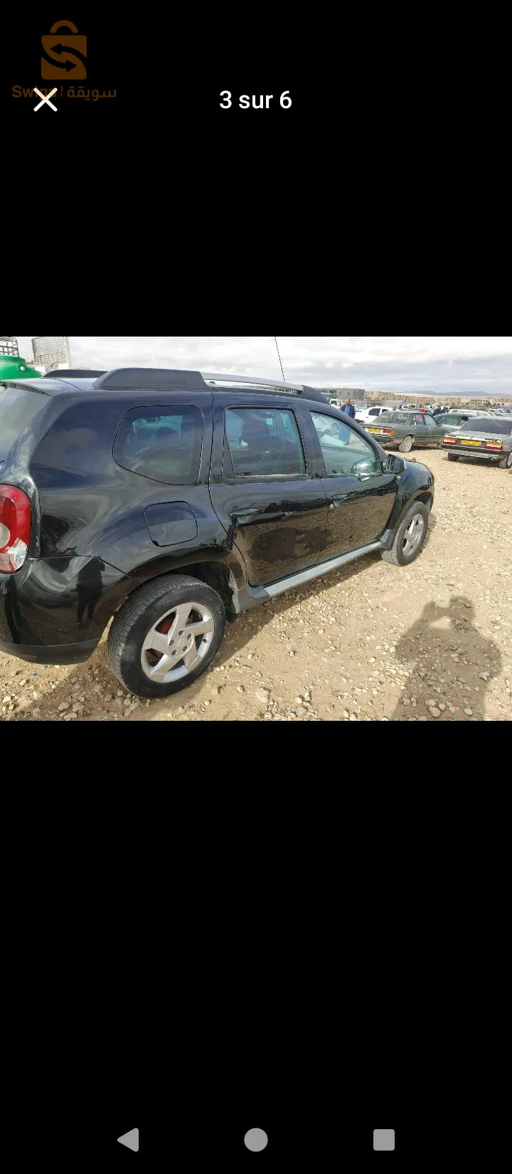 دوستر 2013 مازوت