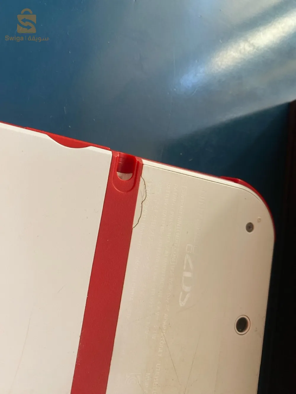 nintendo 2 ds a vendre avec chargeur et cassette