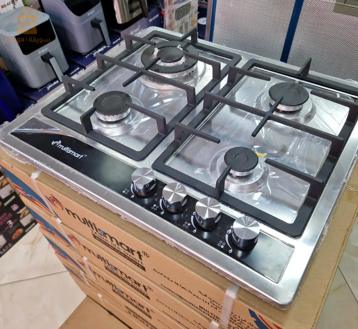 Plaque chauffante multismart 4F inox