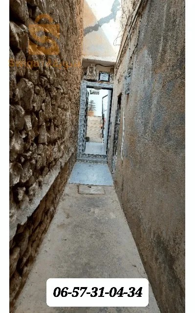 وهران ابن سينا