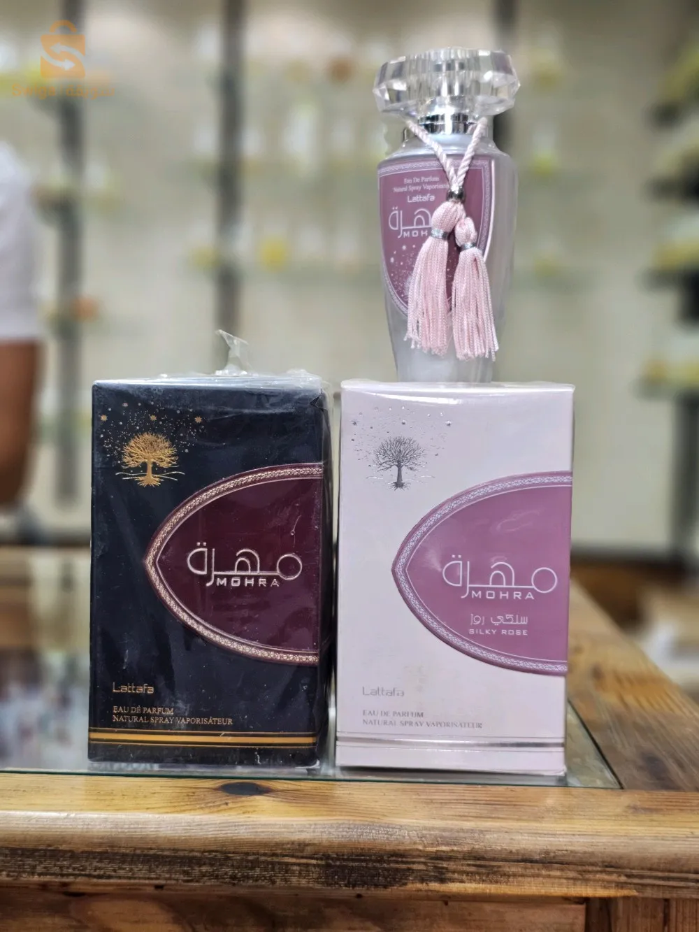 عطر مهرة من شركة لطافة