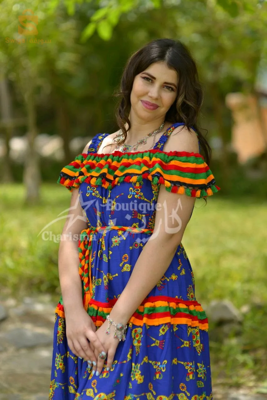 جبة منزلية
