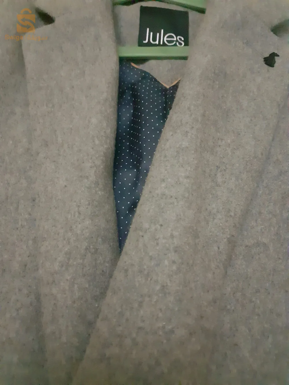 مونطو من علامة JULES اصلي هابط كابة .