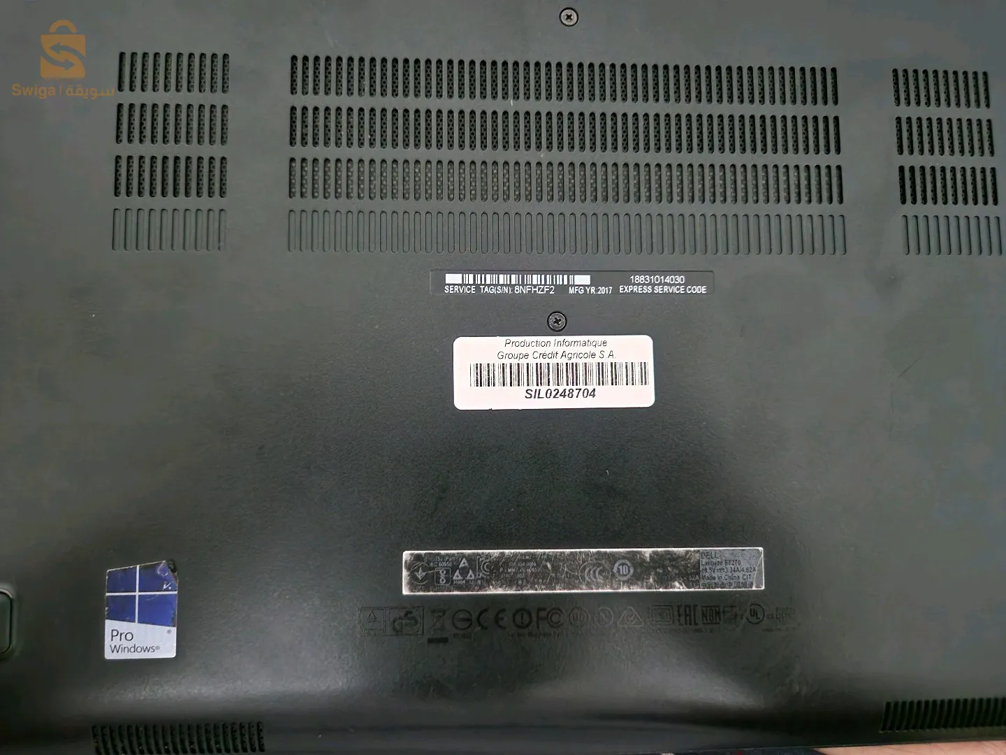 pc portable dell latitude e5470 haba m9iya négociable