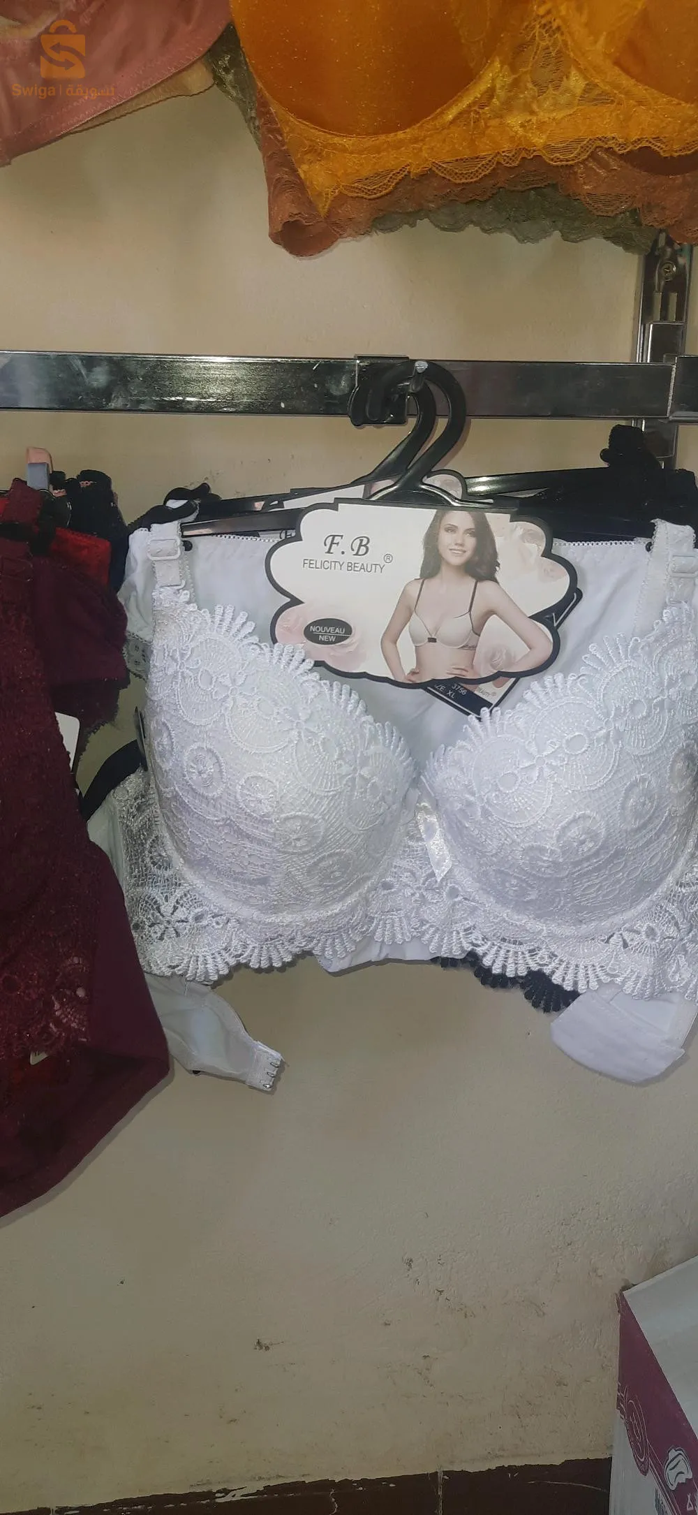 شويه من ليمودال تاع دوبياس لي متوفرين عدنا 😀😄😄 محل الملابس النسائية سيدي عمران فيهم بونج ودوبل محل وراء السبيطار جناب محل رابط للاحذيه و كاين توصيل  الجامعه و ضواحيهارقم 0665856781