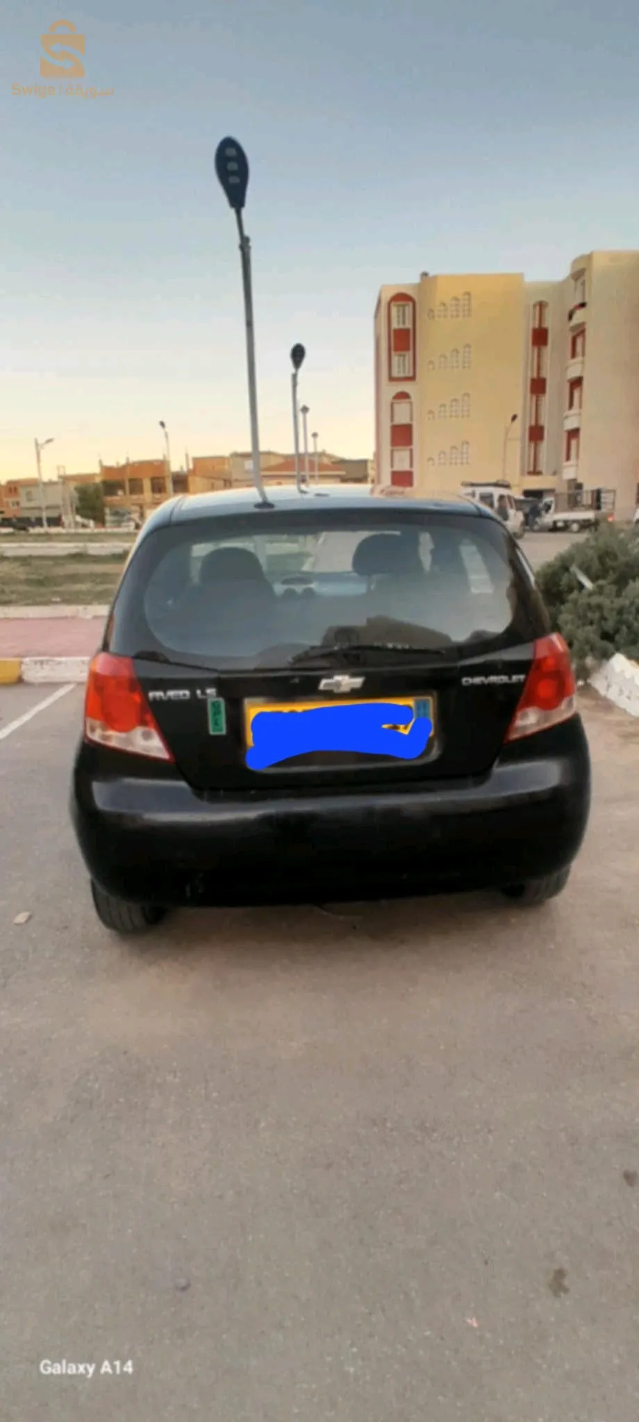 سطيف