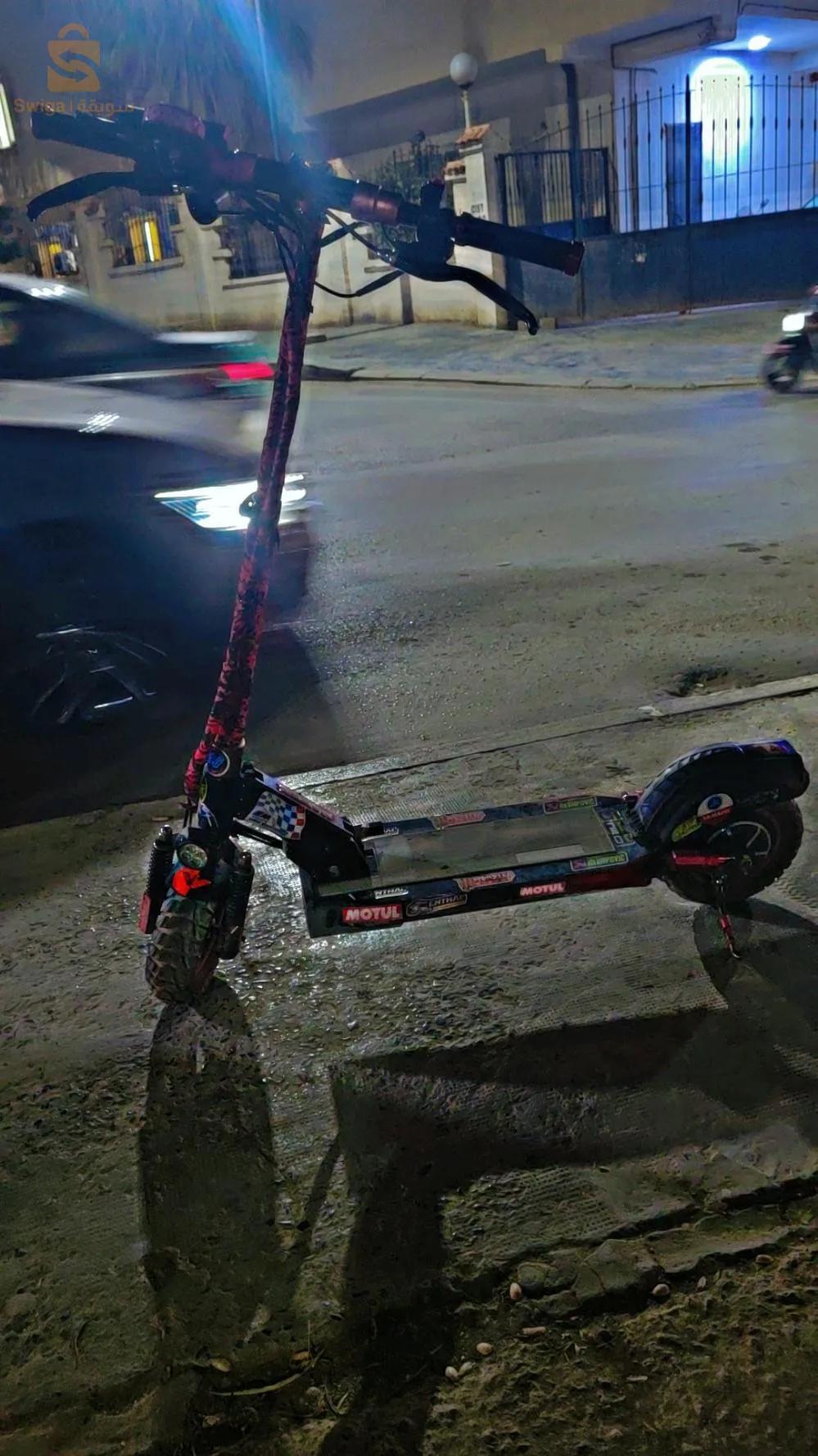 شرشال-المهام