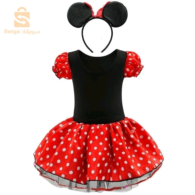 بدلة ميني ماوس للفتيات 
متوفر من 6 الى 8 سنوات