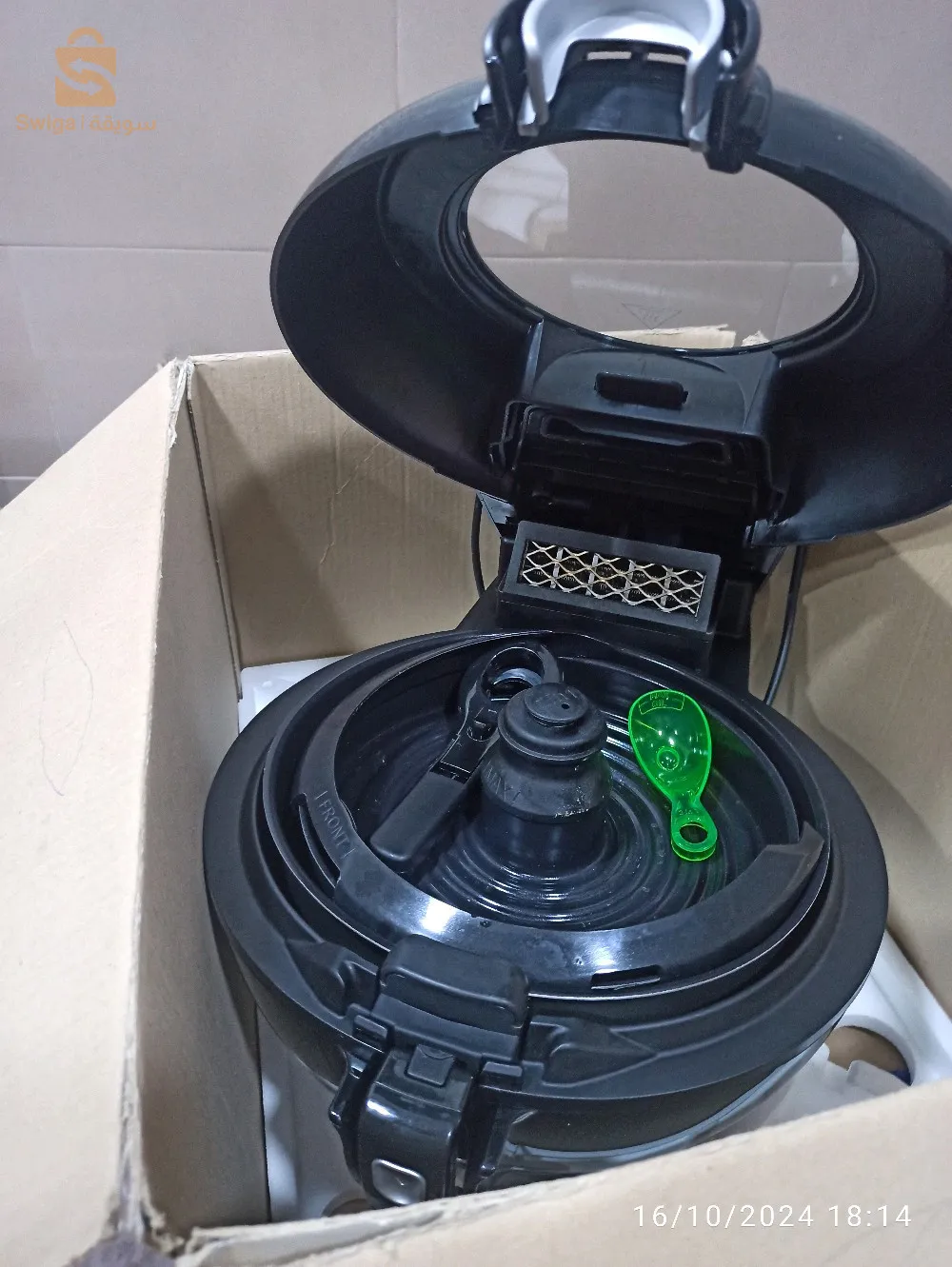 actyfry genius xl 2in1 seb