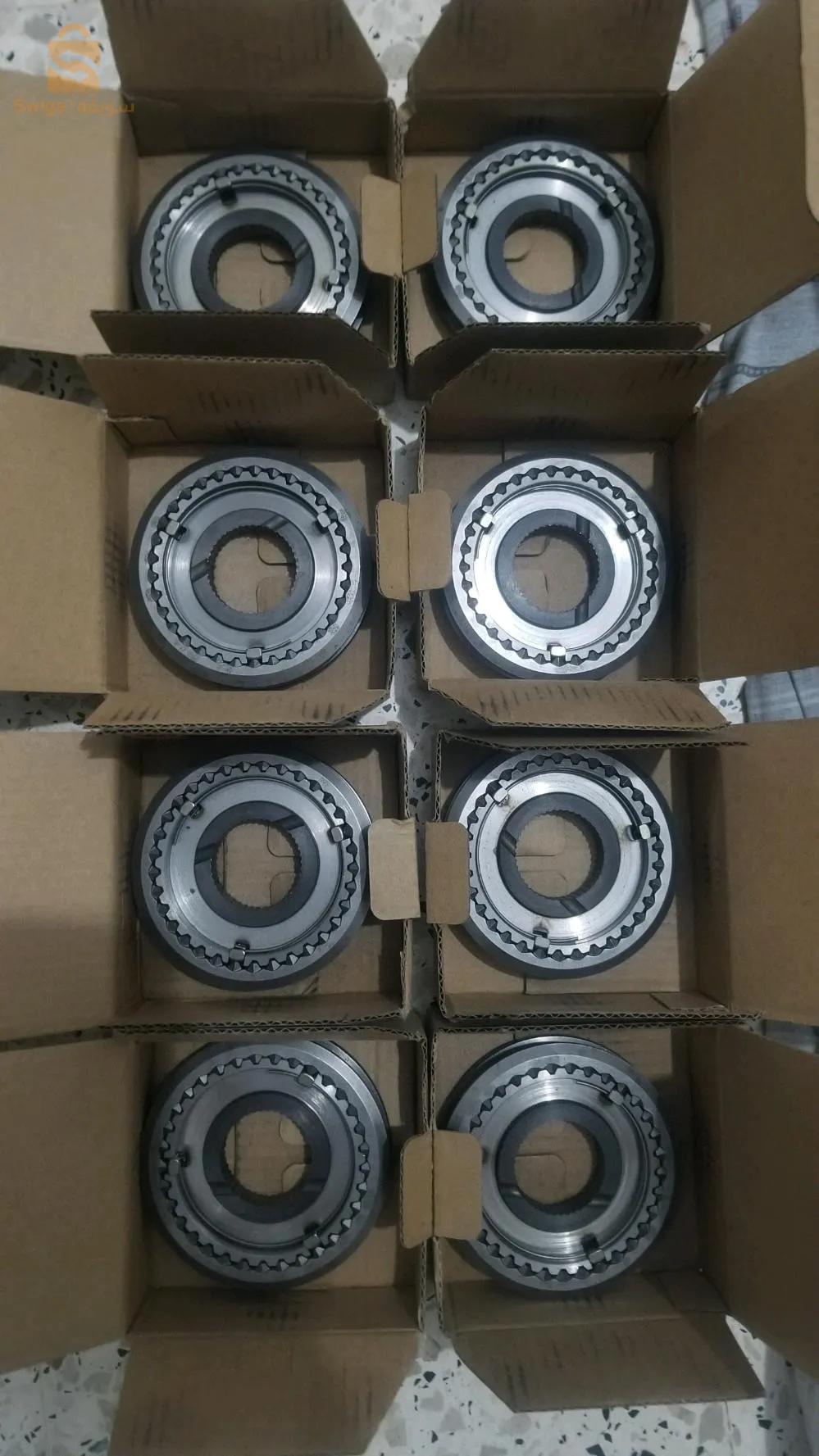 واد السمار الحراش