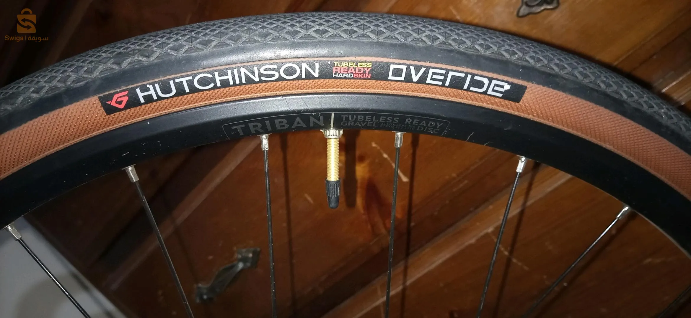 velo gravel GRVL TRIBAN RC 120