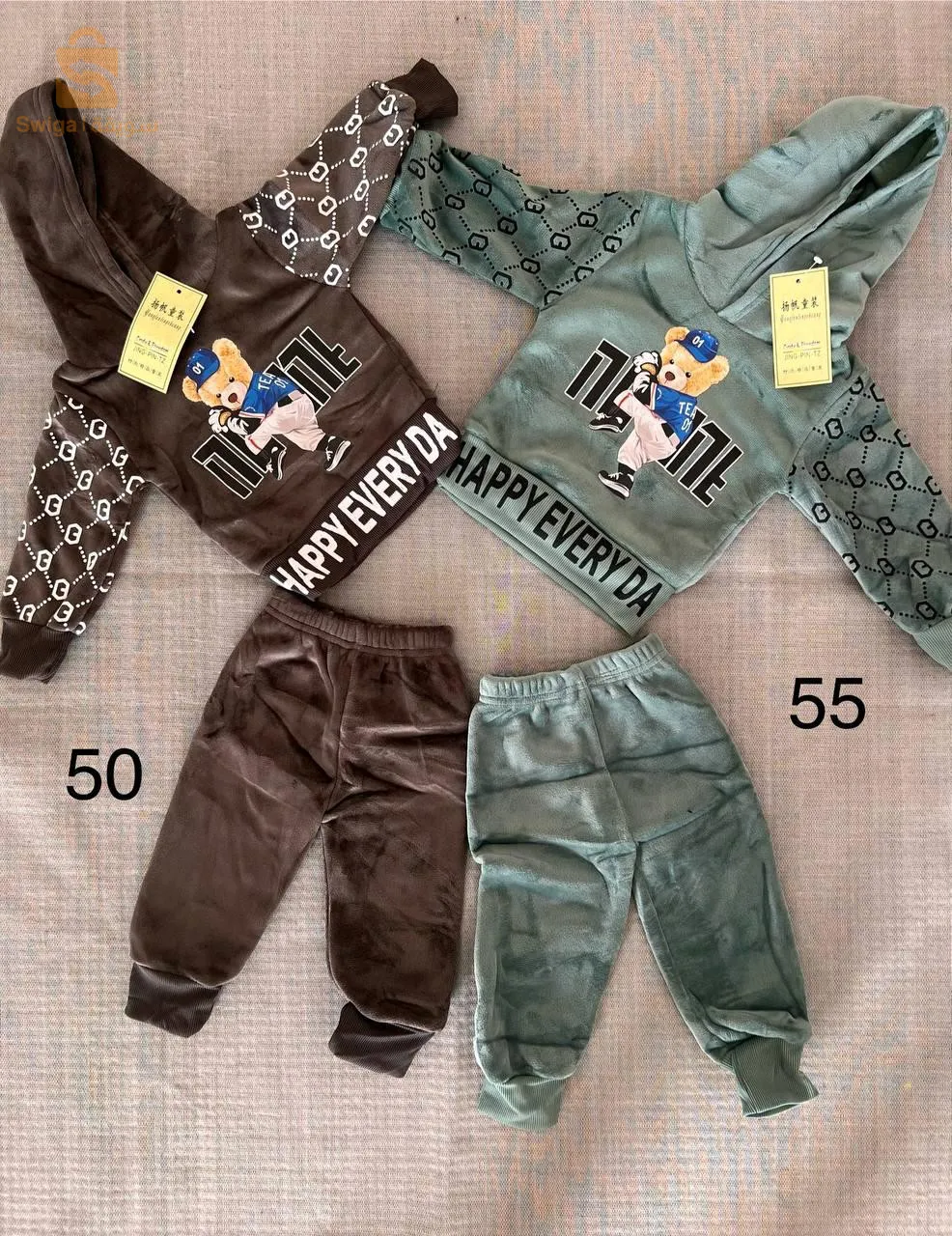 ملابس اطفال